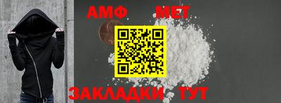 кокаин премиум Кимры