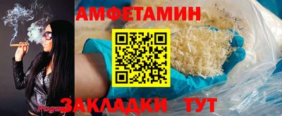 не бодяженный Кингисепп