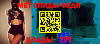 не бодяженный Кингисепп