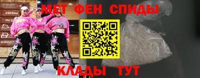 кокаин премиум Кимры