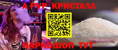 не бодяженный Кингисепп