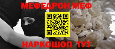 не бодяженный Кингисепп