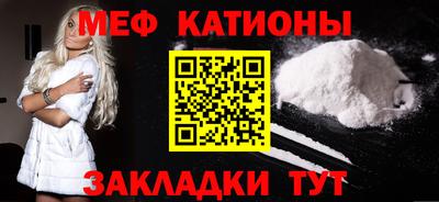 наркотики Кинель