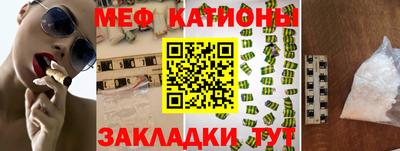 не бодяженный Кингисепп