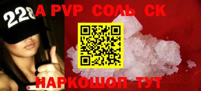 кокаин премиум Кимры