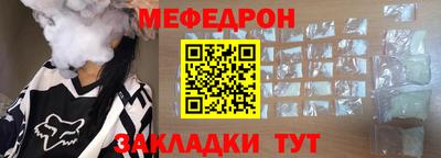 кокаин премиум Кимры