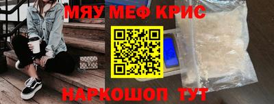 не бодяженный Кингисепп