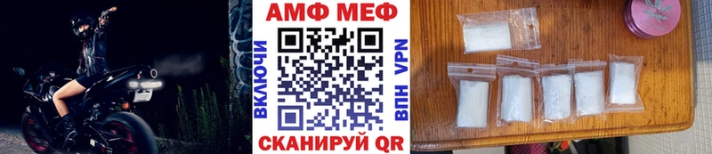 OMG ссылки  сайты даркнета телеграм  Пушкино  Метамфетамин витя  сколько стоит 